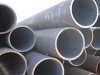Gold supplier od 34mm seamless steel pipe tube