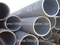 Gold supplier od 34mm seamless steel pipe tube