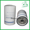Factory direct diesel fuel filter with high quality CX1014A G5800-1105140A G5800-1105140C-937 CX1020