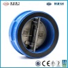 Wafer Type Ductile Iron Dual Disc Check Valve