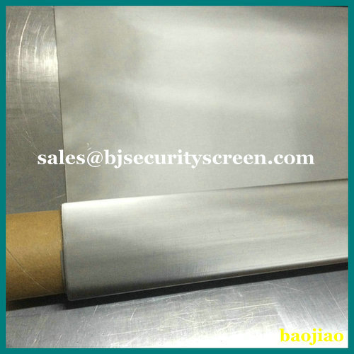 5 Micron Stainless Steel Filter Screen