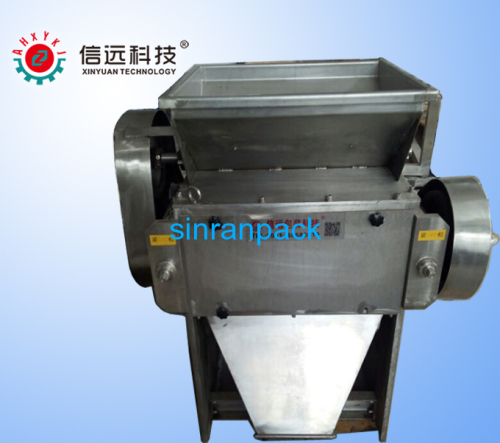 High quality urea chopper