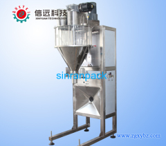 Digital weigher with high accuracy