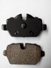 Brake pad for BMW auto car-ceramic brake lining