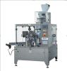 Cup weighing automatic packing machine