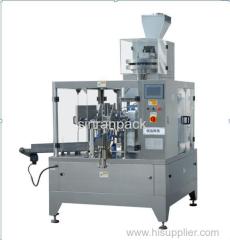 Cup weighing automatic packing machine
