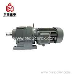 R type Surface Hardened Helical Gear Motor/gearbox/gear Reducer