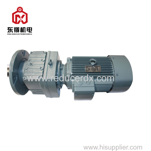 RF type Surface Hardened Helical Gear Motor/gearbox/gear Reducer