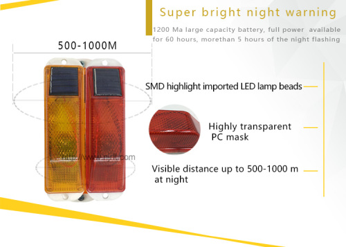 yellow solar outline traffic warning lights