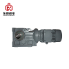Helical bevel geared motor speed transmission reduction motor gearbox reducer drive reducer gears