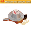 High Quality LPG Gas Cylinder Regulator with Child Lock Switch