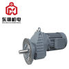 Helical gear reducer gearbox speed reducer