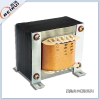 High Quality Transformer Inductor