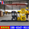 made in china Hydraulic Rotary Drilling Rig water well drilling rig machine for sale