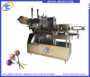 Single Twist Lollipop Packing Machine