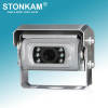 STONKAM 720P HD Mini motorized camera for car