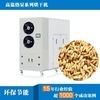 energy conservation and environmental protection industrial rice corn drying machinerice