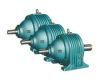 NGW Series Planetary Gear Reducer