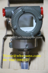 Yokogawa EJA530 E Absolute and Gauge Pressure Transmitter EJA530 E-JCS7N-012DL/D4