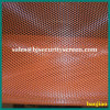 Leaf Screening Mesh Guard