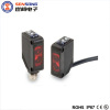 31mm Square Diffuse Retro-reflective Photoelectric Sensor