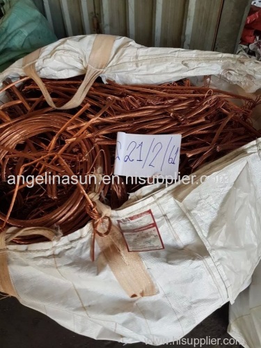 Copper Wire Scrap (Millberry) 99.9%