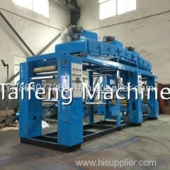 Smoke paper machineSmoke paper equipmentManufacturer of smoke paper machineHigh quality smoke paper machine