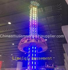 Hot Fun Flying Tower for sale