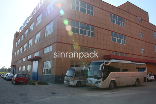 China Peanut packing machine