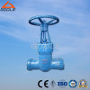 Pressure Seal Power Station Gate Valve (GAZ60Y)