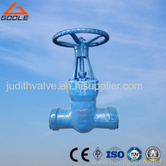 Pressure Seal Power Station Gate Valve (GAZ60Y)