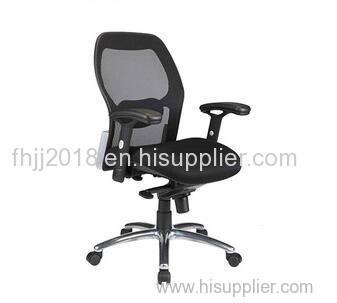 2018 new style office chair executive chair with armrest