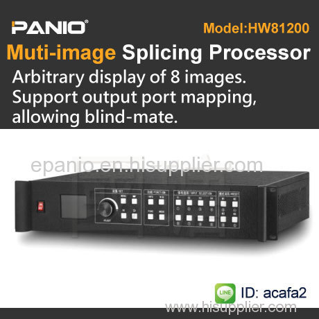 HD Video Wall & Multi-Image Splicing Processor