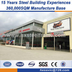 prefab workshop Industrial Structural Steel Workshop DIN code verified