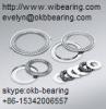 NSK 81240 Bearing 200x280x62 NTN 81240