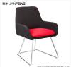 2018Lianfeng leisure chair living room chair