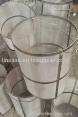 filter tube/filter cylinder/basket filter