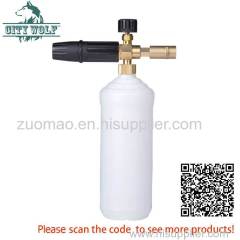 City Wolf car washer foam cannon brass snow foam lance deck foam soap bottle for Karcher high pressure washer