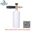 City Wolf car washer snow foam lance soap bottle foam nozzle for Lavor Sterwins Huter high pressure washe