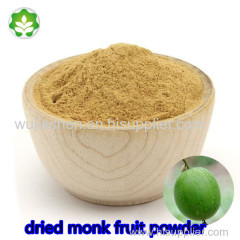dried monk fruit powder pharmaceutical and food grade