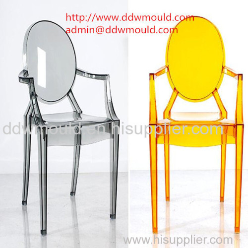 DDW Plastic Transparent Chair Mold Acrylic Chair Mold Clear Plastic Chair Mold