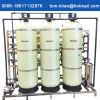 Industrial use reverse osmosis water treatment machine for drink