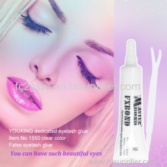 7g FC2 False strip eyelash water-base clear glue eyelash extension glue make up kit