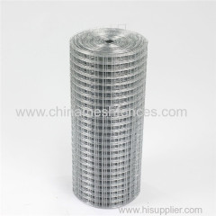 Hot dipped galvanized welded wire mesh prices China supplier