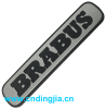 Brabus Badge Logo Rear A4518171020 For Smart 451
