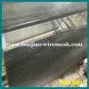 Aluminum Leaf Gutter Guard Mesh