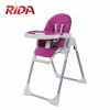 Friendly Materials Toy Table High Chair