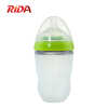 250ml Eco-friendly Silicone Feeding Bottle