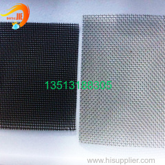 window screen mesh carriage by container mosquito net window
