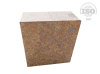 Silicon Mullite Wear-resisting Brick